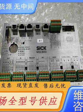 请询价-SICK MSC800施克控制器2042329