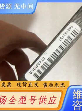 请询价-ASM线圈马达 07-L00101/B 一个 功能