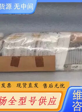 请询价-SMC 电动直线执行器 LX-528C-5BE-50SB-M