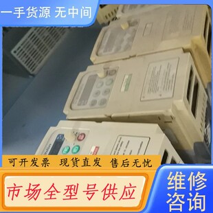 请询价-SS－043－0.75K-D功能完好，实物拍摄