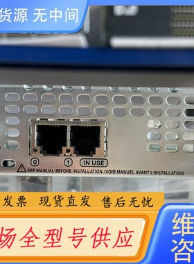 请询价-NIM-2FXSP 思科路由器模块接口
