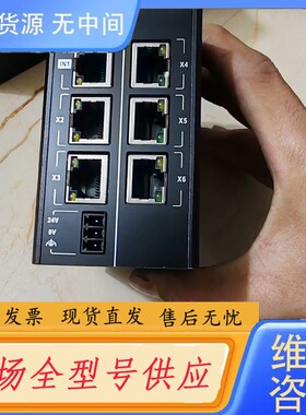 请询价-汇川分支模块GR10-EC-6SW