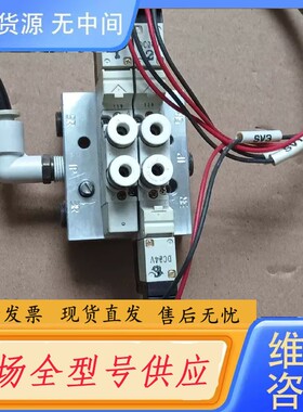 请询价-CKD电磁阀两个4GA129-E1 ,DC24v物品，