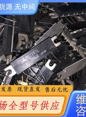请询价-M67749L M57796MA M67705L M6770