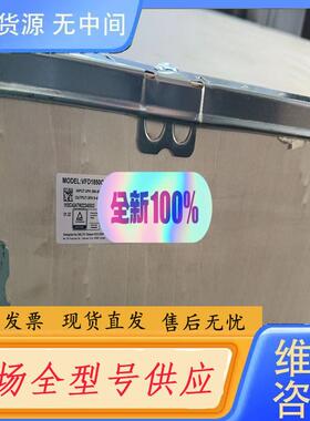 请询价-VFD1850CP43B-21台达变频器，质保一年，