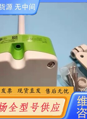 请询价-E+E宜加义EE160-HT6XXPBB/TX004M传