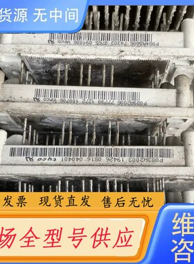 请询价-p089a、p080a、P084,P083,P085