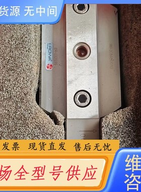 请询价-EROWA Test Certificate ER-032