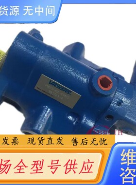 请询价-柱塞泵PVQ13-A2R-SE1F-20-CM5-12 PV