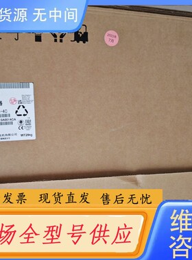 请询价-富士变频器重载G2S系列，FRN0091G2S-4C