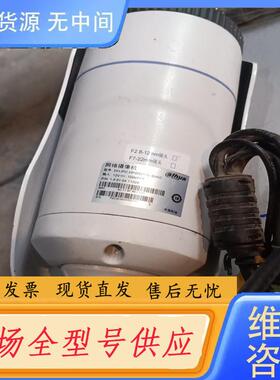 请询价-大华DH-lPC-HFW5200V-SVAC，120