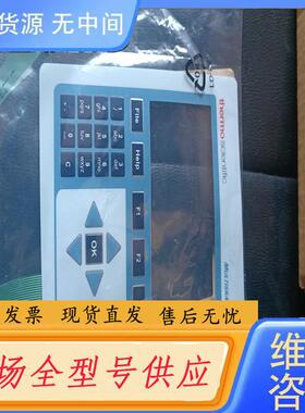 请询价-赛默飞 MULTISKAN FC  按键板