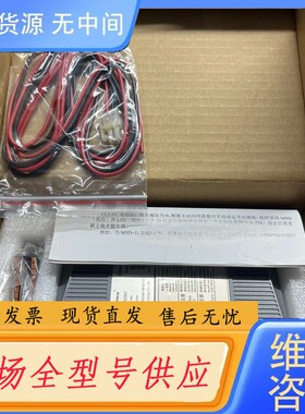 请询价-雷塞闭环 CL3-EC507步进驱动器。带包装，正