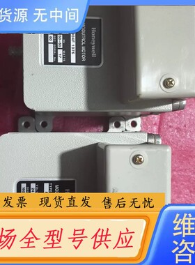 请询价-蒸汽控制阀电机M904F1076，需要的联系。