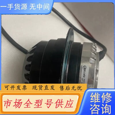 请询价-艾弗洛 单相异步外转子风扇电动机