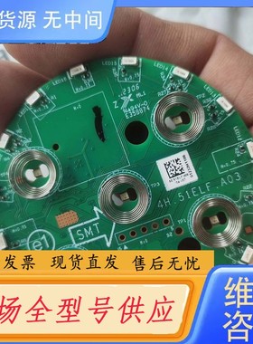 请询价-明基ScreenBar Halo控制器遥控器配件明基Scre