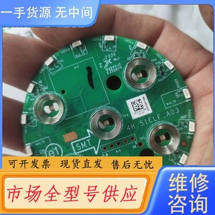 请询价-明基ScreenBar Halo控制器遥控器配件明基Scre