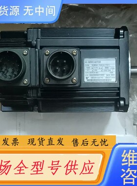 请询价-安川伺服电机SGMSH-10ACA-TV11