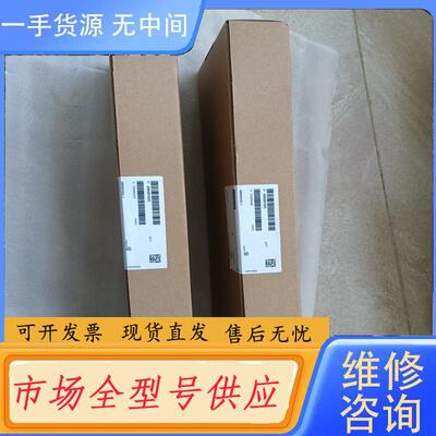 请询价-A5E00297621 A5E00297628 A5