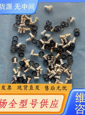 请询价-AMAT 0021-96451 3630-00695 议价