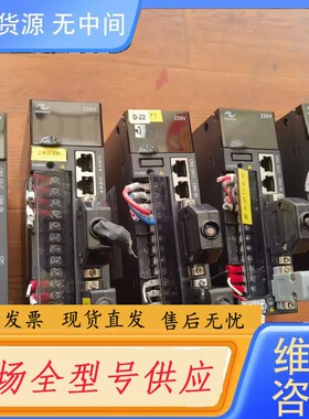 请询价-汇川伺服驱动器IS620PS1R6l和lS620NS1R6l