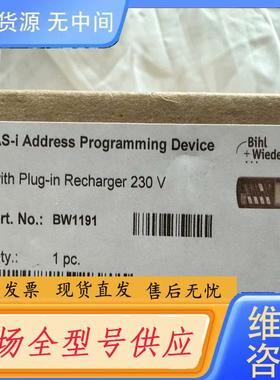 请询价-必威1191BW1191手持编码器，地址神器未使用正