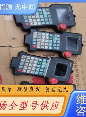 请询价-新睿机械手手柄SR1301A，详见下图，有个磕破