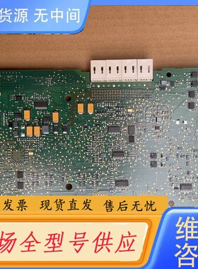 请询价-A5F00133580-0046RA80直流CUD板