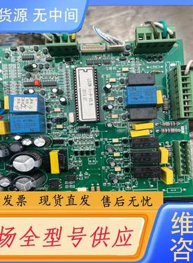 请询价-线路板一张，几乎的件，功能包好，需要的话可以