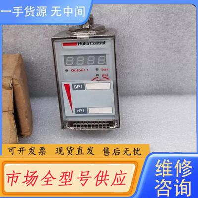 请询价-Huba ControI富巴 传感器 619.932