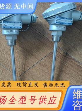 请询价-温度变送器。进口SEM206P   DK  PT10