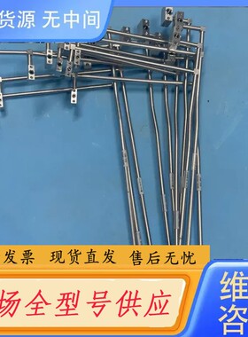 请询价-AMAT 0050-70555 220-32733-000