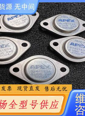 请询价-PA09   PA09A-27切脚  实物如图！