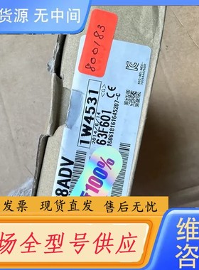 请询价-未拆Q68ADV