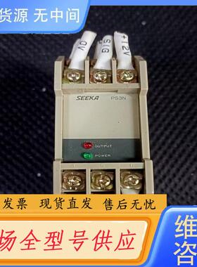 请询价-竹中TAKEX PS3N控制器模块