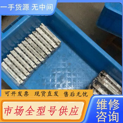 请询价-7MBR50VN120-50，FP50R12KT4G，现