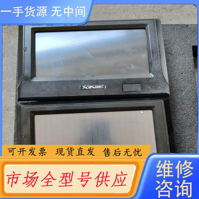 请询价-信捷触摸屏tp765 -T功能正常，成色如图2个。