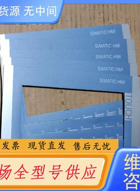 请询价-2123-2GB03-0AX0按键面板KTP70