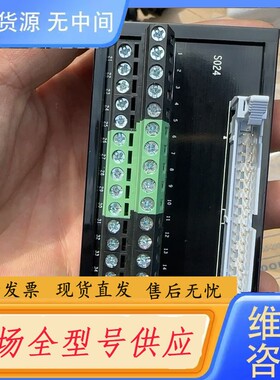 请询价-SUNCIO东莱尔S024 端子台，未使用过，带包装，1
