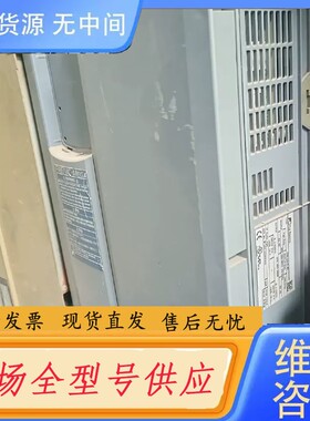请询价-富士G1S变频器15KW,实物如图，FRN15G1S-4C,