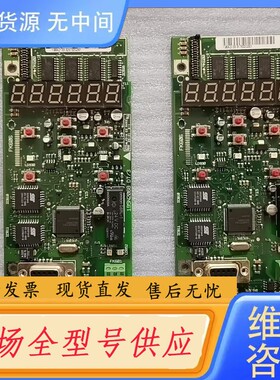 请询价-丹佛斯VLT2800变频器主板195N2133，从库存未