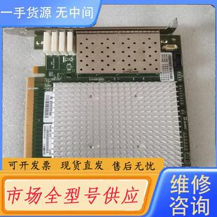 请询价-nvidia+P2200-5G显卡