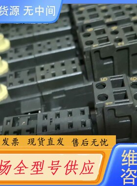 请询价-可充新 6ES7193-4CB30-0AA0 终端模块