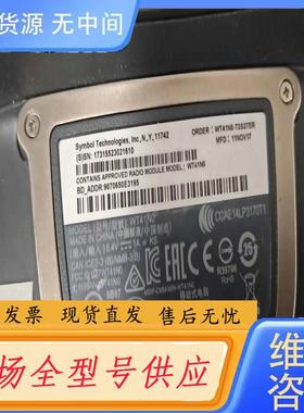 请询价-symbol WT41N0数据采集器成色如图