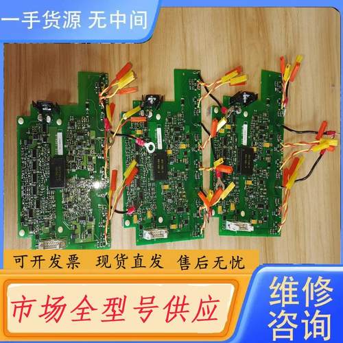 请询价-ECS-1904-6  西威DL3-SKM F西威触