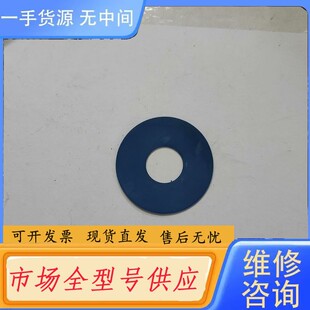 请询价-印刷机吸嘴片 吸嘴 海德堡飞达吸嘴片 进口材料吸嘴片库存