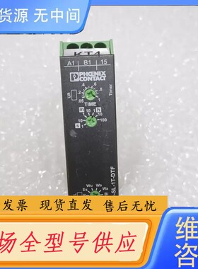 请询价-菲尼克斯时间继电器ETD-SL-1T-DTF No.2866