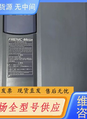 请询价-富士G1S 15KW变频器，FRN15G1S-4C件