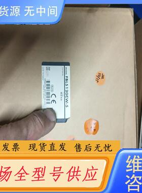请询价-FBLM5120W-GFB,减速器GFB5G5驱动器