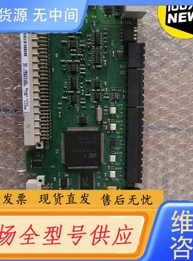 请询价-）SEW变频器主板MDX61B-0T/00控制板 82431